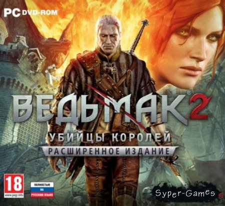  2:     / The Witcher 2: Assassins of Kings Enhanced Edition v.3.4.4.1 (2011/Rus/PC)  RePack by Nikitun