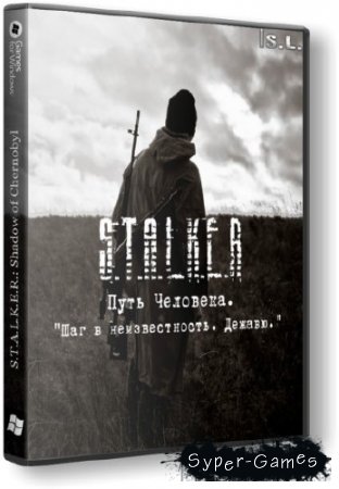 S.T.A.L.K.E.R.: Shadow of Chernobyl -   "  . " (2014/Rus/PC) Repack by SeregA-Lus