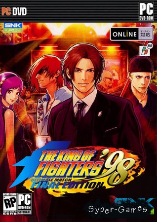 King of Fighters '98: Ultimate Match - Final Edition (2014/ENG/JAP/Repack by FitGirl)
