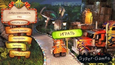   / Moviewood (2014) PC
