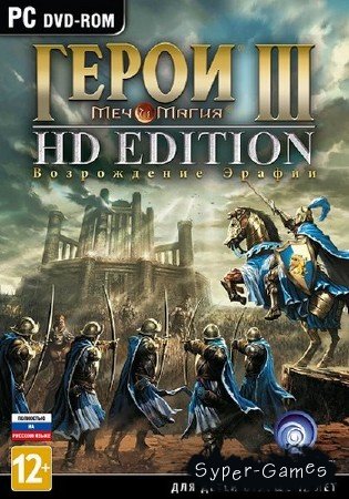 Heroes of Might and Magic III  HD Edition (2015/RUS/RePack)