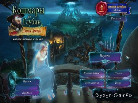    3:     (2015/RUS)