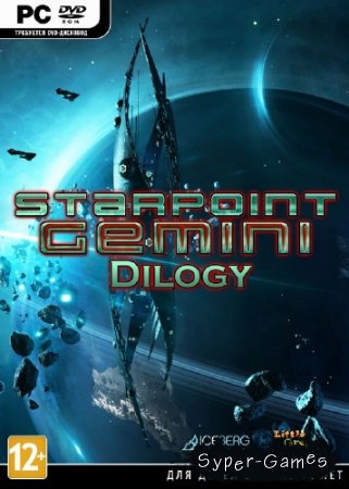 Starpoint Gemini Dilogy (2010-2014/RUS/ENG/RePack by R.G.)