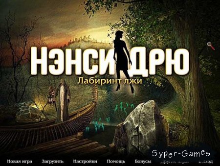  .   (2015/RUS)