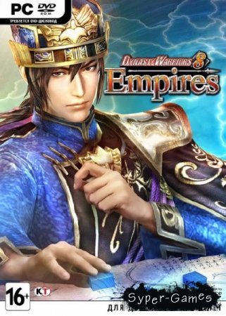 Dynasty Warriors 8: Empires (2015/ENG/JAP/Repack by FitGirl)