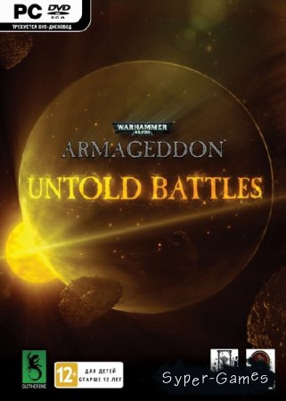 Warhammer 40,000: Armageddon - Untold Battles (2015/ENG/Repack by FitGirl)