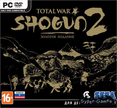 Shogun 2: Total War -   (2012/RUS/ENG/Repack by FitGirl)