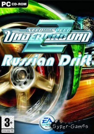 Need For Speed Underground 2 Russia Drift (2012/Rus/Repack  Crazyyy.)