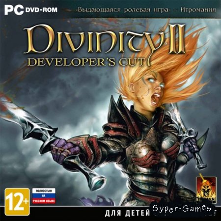 Divinity II: Developer's Cut (2012/RUS/ENG/RePack R.G. )