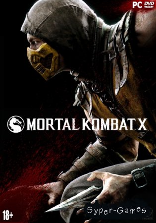 Mortal Kombat X - Premium Edition (2015/RUS/ENG) RePack �� xatab