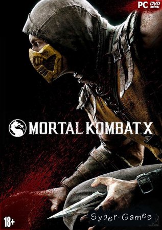 Mortal Kombat X (2015/RUS/ENG/RePack R.G. Freedom)