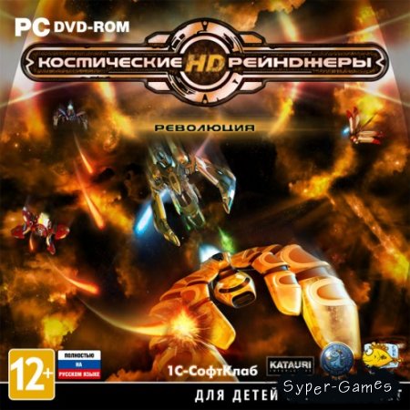   HD:  v2.1.1880 (2013/RUS/ENG/Repack R.G. Catalyst)