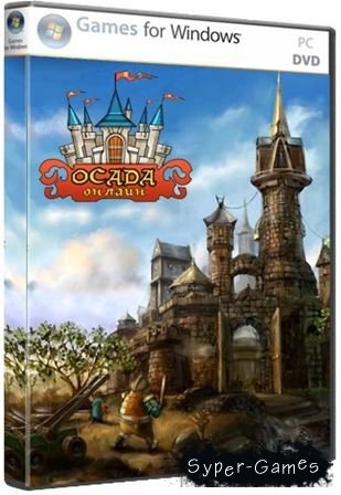 Siege Online (2009) PC Siege Online (2009) PC