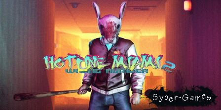 Hotline Miami 2: Wrong Number [v 1.04a] (2015) PC