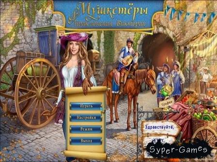 The Musketeers: Victorias Quest (2015) PC