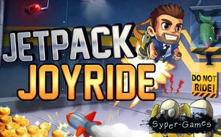 Jetpack Joyride (2012) Android