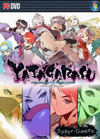 Yatagarasu Attack on Cataclysm (2015/ENG/JPN)