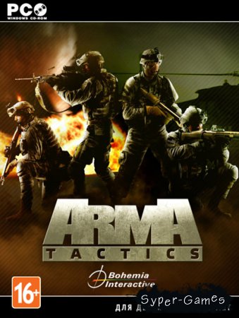 Arma Tactics (2013/RUS/ENG/MULTI7)