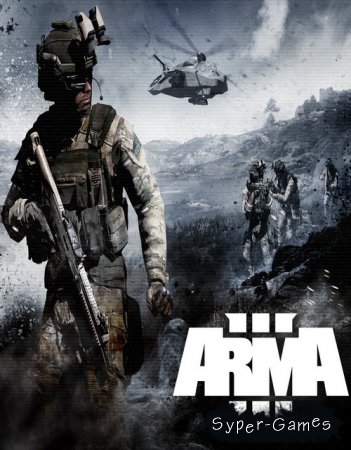Arma 3 [v 1.48 + 4 DLC] (2013/RUS/ENG/RePack R.G. Steamgames)