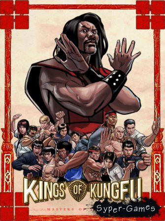 Kings of Kung Fu (2015/ENG)