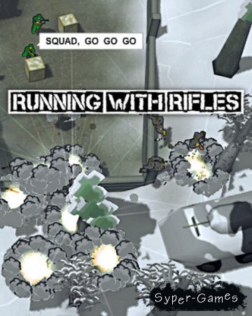 Running with Rifles (2015/ENG)