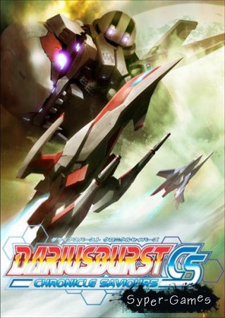DARIUSBURST Chronicle Saviours (2015/RUS/ENG/MULTI8)