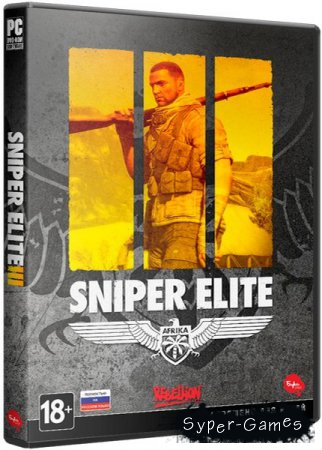 Sniper Elite 3 (2014/RUS/RePack by =nemos=)
