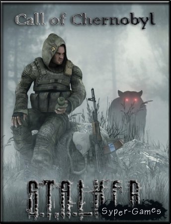 S.T.A.L.K.E.R.: Call of Pripyat - Call of Chernobyl (2016/RUS/RePack by S.L.)