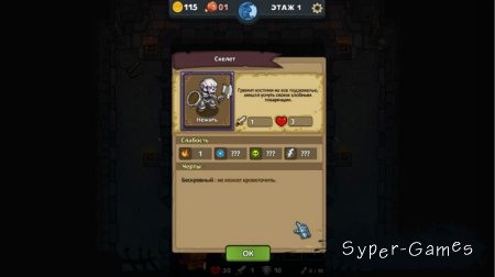 Dungelot: Shattered Lands [v1.34] (2016) PC