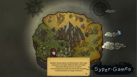 Dungelot: Shattered Lands [v1.34] (2016) PC