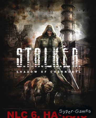 S.T.A.L.K.E.R.: Shadow of Chernobyl - NLC 6. Long Way Mod (2014/RUS/RePack by SeregA-Lus)