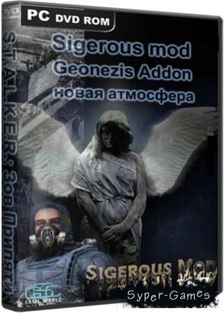 S.T.A.L.K.E.R.: Call of Pripyat - Geonezis Addon for SGM (2013/RUS/RePack by SeregA-Lus)