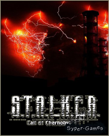 S.T.A.L.K.E.R.: Call of Pripyat - Call of Chernobyl (2016/RUS/RePack by SeregA-Lus)