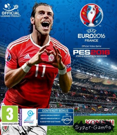 PES 2016 + Euro 2016 France (2015/RUS/Multi/PC)