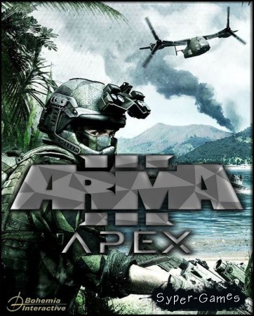 Arma 3 - Apex Edition (2016/RUS/ENG/License)