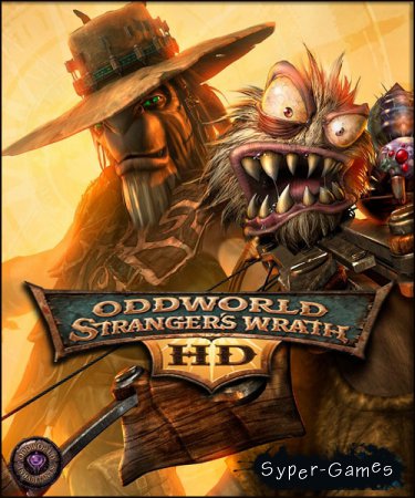 Oddworld: Stranger's Wrath HD (2012/RUS/ENG/License)