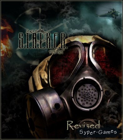 S.T.A.L.K.E.R.: Shadow Of Chernobyl - OGSE 0.6.9.3 Revised (2016/RUS/RePack by SeregA-Lus)