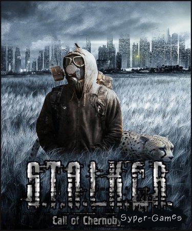 S.T.A.L.K.E.R.: Call of Pripyat - Call of Chernobyl (2016/RUS/RePack by SeregA-Lus)