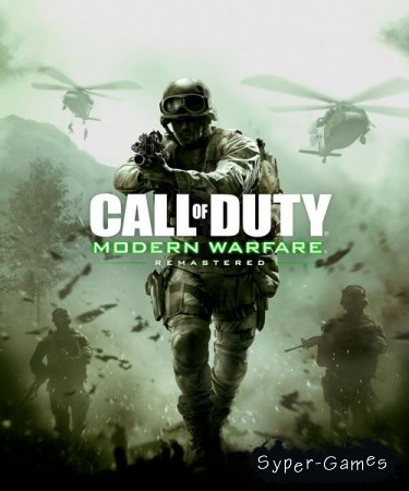 Call of Duty: Modern Warfare Remastered (2016/RUS/RePack by SEYTER)