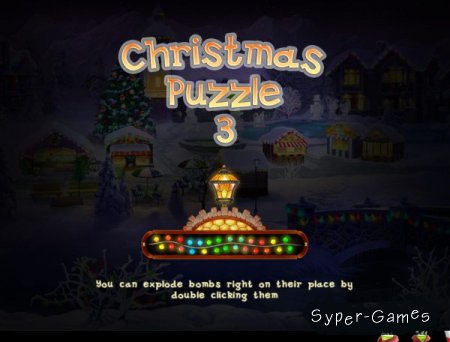 Christmas Puzzle 3 (2016/ENG)