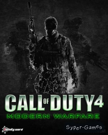 Call of Duty 4: Modern Warfare (2007/RUS/RePack by =nemos=)