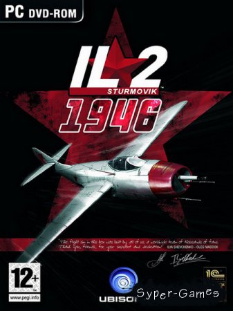 IL-2 Sturmovik: 1946 (2006-2016/RUS/ENG/License)