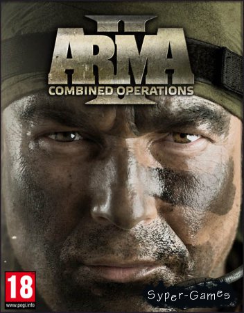 Arma 2: Combined Operations (2010/RUS/ENG/RePack by qoob)