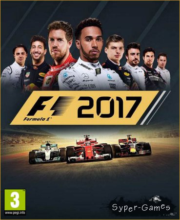 F1 2017 (2017/RUS/ENG/RePack by xatab)