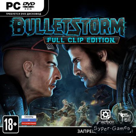 Bulletstorm: Full Clip Edition *v.1.1.41044.0* (2017/RUS/ENG/MULTi9/RePack)