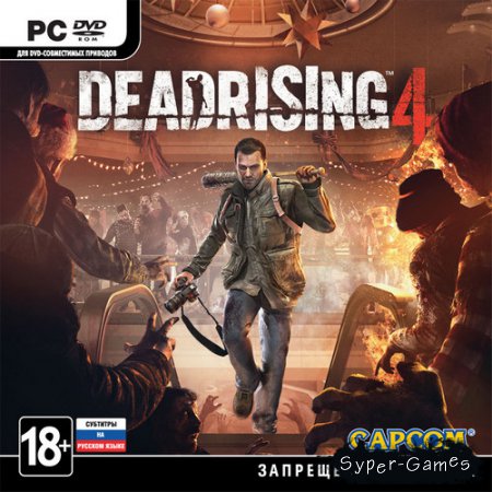 Dead Rising 4 *v.1.0u3* (2017/RUS/ENG/RePack)