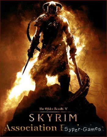 The Elder Scrolls V: Skyrim Association Evolution (2018/RUS/Mod/RePack)