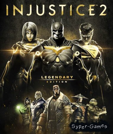 Injustice 2: Legendary Edition (2017/RUS/ENG/Multi/RePack by qoob)