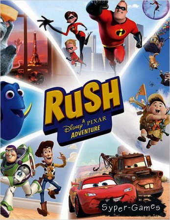 Rush: A Disney Pixar Adventure (2017/RUS/ENG/Multi/RePack by FitGirl)
