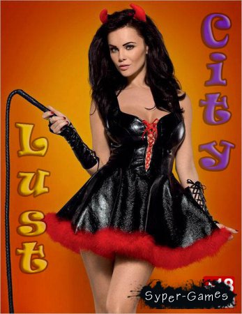 Lust City (2018/RUS)